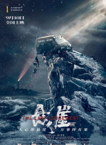 九九福利影院